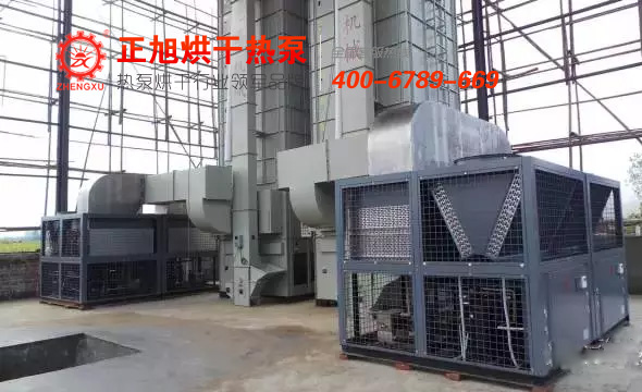 Duang~Duang~補貼鉅惠，正旭熱泵烘干機來襲！
