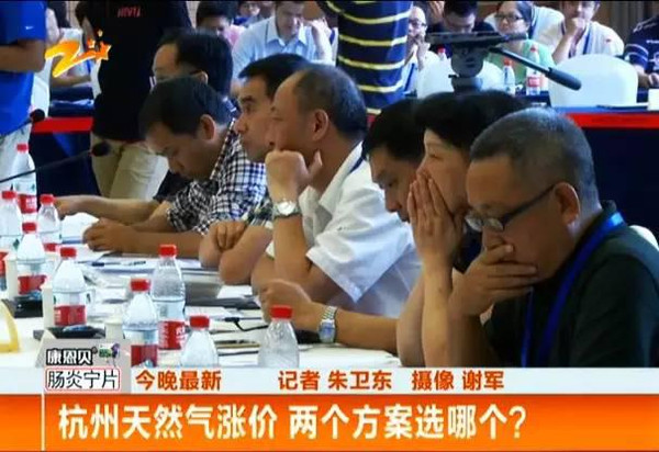 階梯氣價密集落地，空氣能和壁掛爐采暖PK中全勝