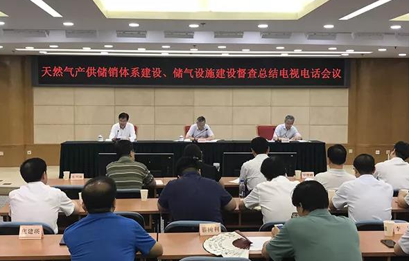 兩部委：今年供暖季供氣保障任務艱巨，正旭空氣能采暖有保障